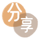 承德信用卡💳24小时在线接单商家秒回款服务平台